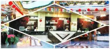 南天大酒店,图一