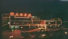 汕尾友谊宾馆