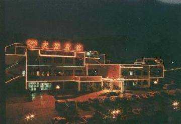 汕尾友谊宾馆,图一