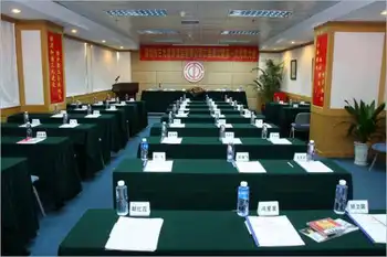 三九大酒店,图十二