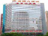 海燕大酒店,图一