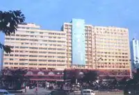 广州美伊大酒店