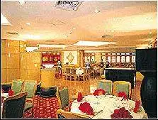 爱德华大酒店,图二