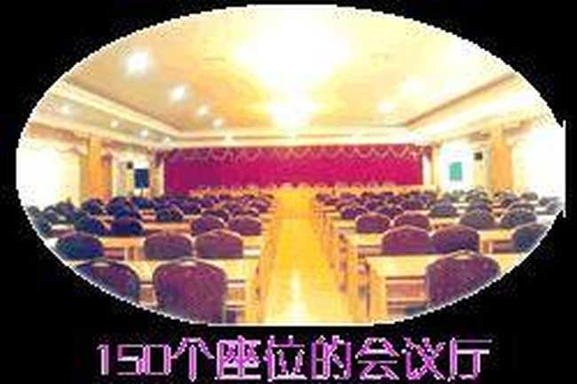 恩平温泉乐园度假酒店,图八