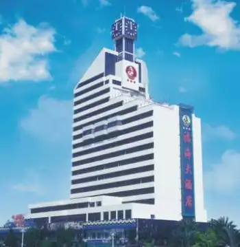 珠海福海大酒店,图一