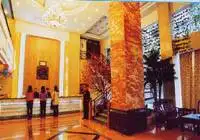 西部大酒店（三茂大酒店）,图二