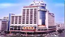 潮阳金叶大厦