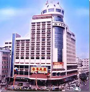 潮阳金叶大厦