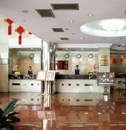 沙头角宾馆,图二