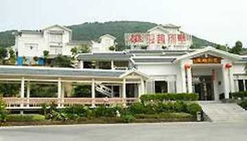 台山海趣别墅,图一