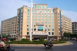 嘉燕大酒店,图一