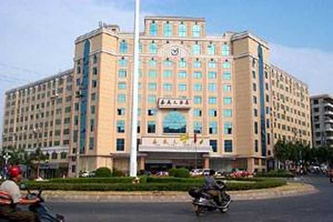 嘉燕大酒店,图一