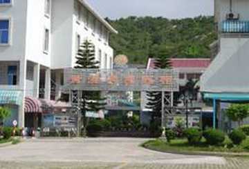 青澳湾旅游度假酒店,图一