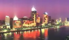 广州爱群大酒店
