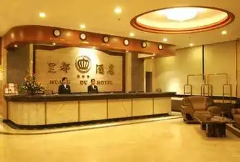 佛山皇都宾馆,图一