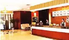 深圳景园酒店