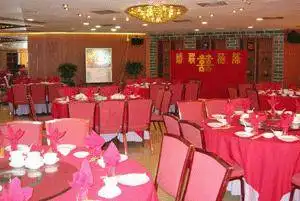 金鹏大酒店,图五