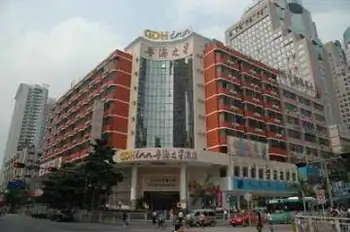 粤海之星（华海店）,图一