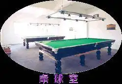 恩平温泉乐园度假酒店,图十二