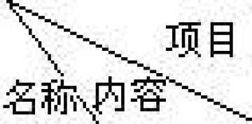 银湖旅游中心,图十