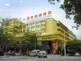 碧海恒诚酒店,图一