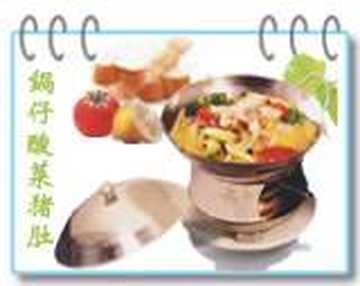 江门新会区新会酒店,图三