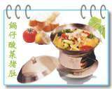 江门新会区新会酒店,图三
