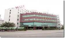 恩平京湖大酒店