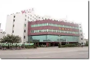 恩平京湖大酒店,图一