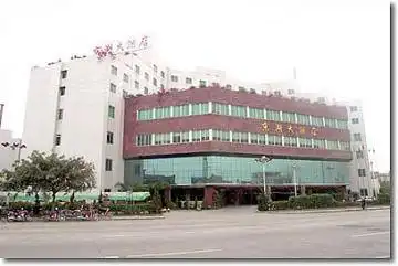 恩平京湖大酒店,图一