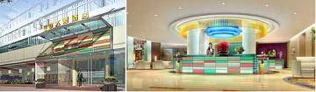 深圳深铁大厦酒店