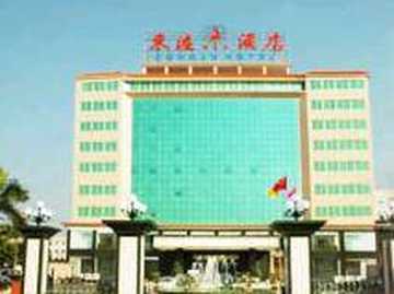 陆丰东陆酒店,图一