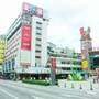 广州龙泉大酒店