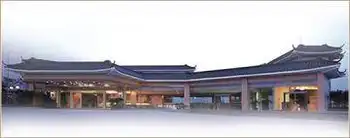 广州粤海度假酒店,图一