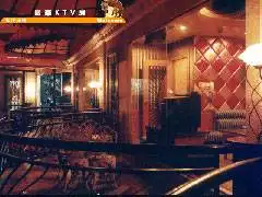 伯爵山庄酒店,图三