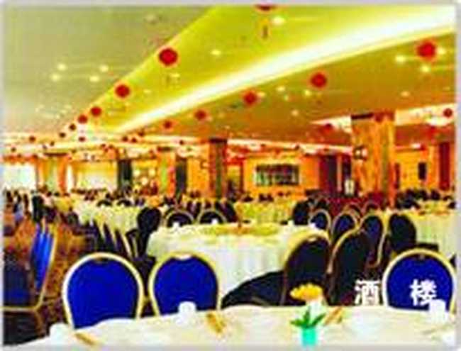 梅州金叶国际大酒店,图四