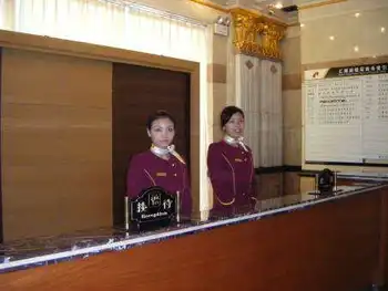 深圳市王子客栈,图二