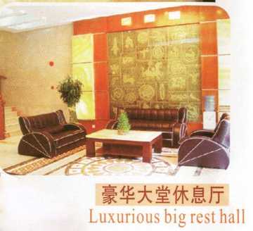 河源市兴源酒店,图二