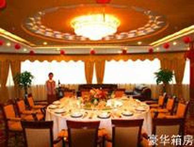 梅州金叶国际大酒店,图五