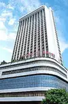 广州丽都大酒店