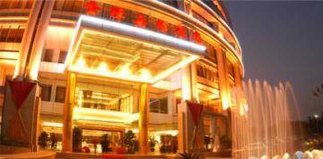 深圳金晖嘉柏酒店,图一