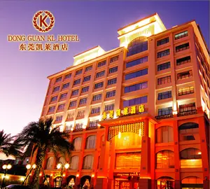 东莞凯莱酒店