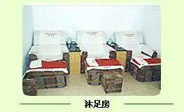 玄真假日酒店,图十