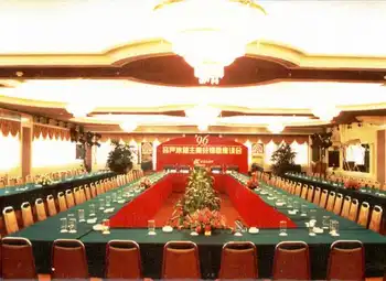 仙泉酒店,图十三