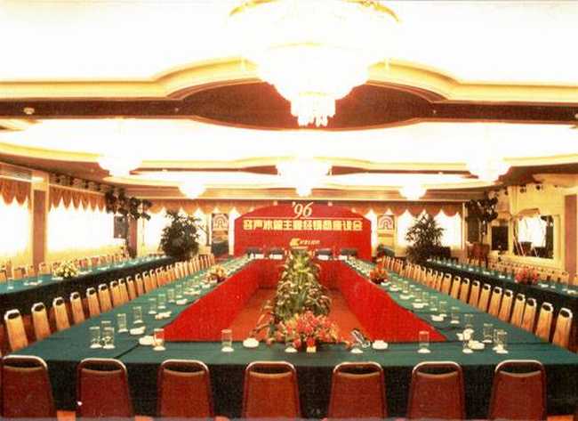 仙泉酒店,图十三