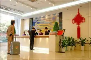 深圳雅高商务饭店