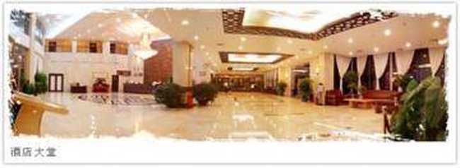 台山喜运来温泉大酒店,图一