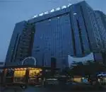 深圳世纪华源商务酒店