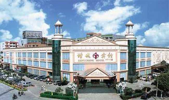 广州增城宾馆,图一