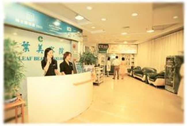 揭东金叶酒店,图二